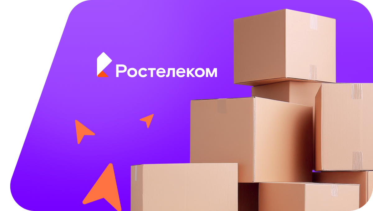 Переезд в новую квартирув деревня Салугино (Чувашская Республика)